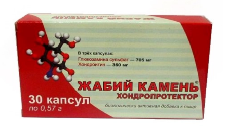 Жабий камень хондропротектор капс. 0.57 г № 30 БАД