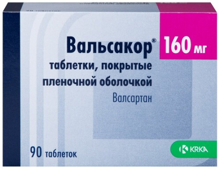 Вальсакор табл. п.п.о. 160 мг № 90