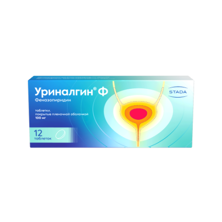Уриналгин Ф табл. п.п.о. 100 мг №12
