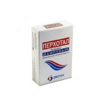 Перхотал шампунь 2% 60 мл
