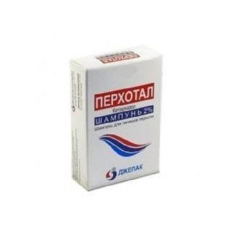 Перхотал шампунь 2% 60 мл