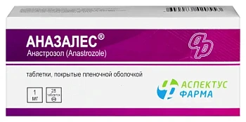Аназалес табл. п.п.о. 1 мг № 28