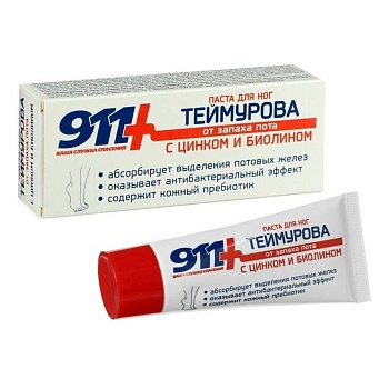 Теймурова паста для ног с цинком и биолином 50 мл