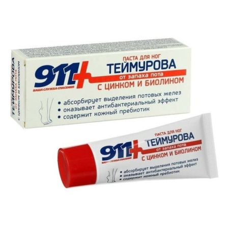 Теймурова паста для ног с цинком и биолином 50 мл