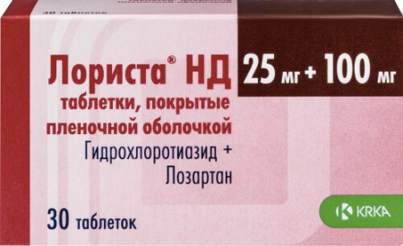Лориста НД табл. п.п.о. 25 мг+100 мг № 30