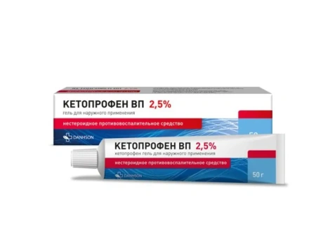 Кетопрофен ВП гель для нар. прим. 2.5 % 50 г