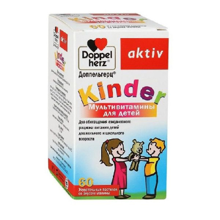 Доппельгерц Киндер Мультивитамины д/детей паст.жев. № 60 БАД