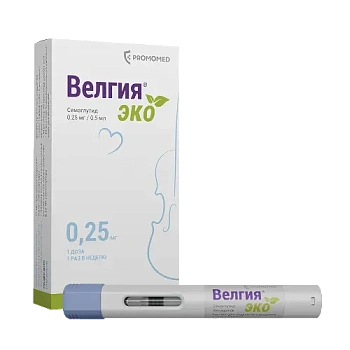 Велгия эко р-р для п/к введ. 0.25 мг/доза 0.5 мл шприцы в автоинжекторах № 4