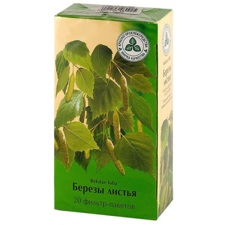Береза листья ф/п 1.5 г № 20