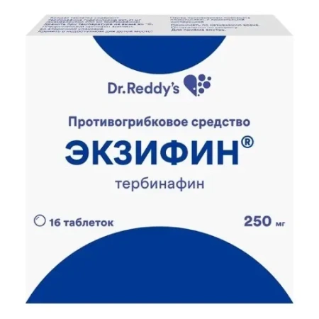 Экзифин табл. 250 мг № 16