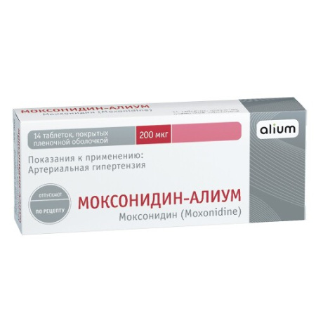 Моксонидин-Алиум табл. п.п.о. 200 мкг № 14
