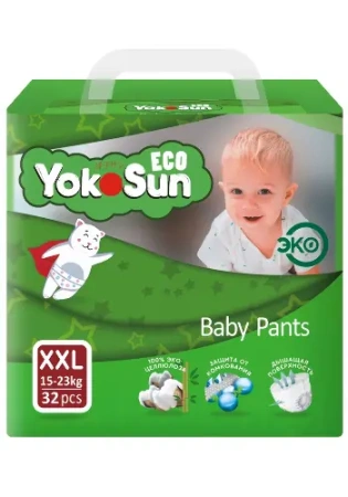 Подгузники-трусики ЙокоСан Эко XXL 15-23 кг №32