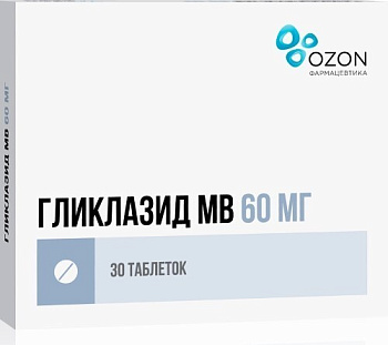 Гликлазид МВ табл. с модиф. высвоб. 60 мг № 30