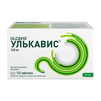Улькавис табл. п.п.о. 120 мг № 112