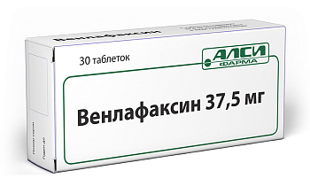 Венлафаксин-Алси табл. п.п.о. 37.5 мг № 30