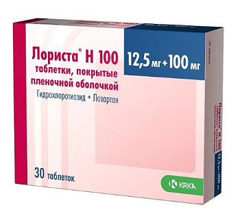 Лориста Н 100 табл. п.п.о. 12.5 мг + 100 мг № 30