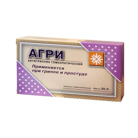 Агри гран. гомеоп. пакеты 10 г № 2