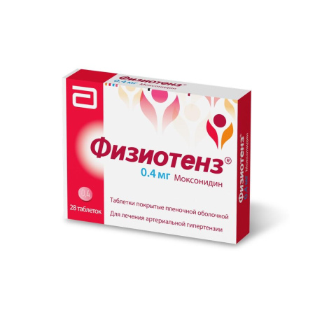 Физиотенз табл. п.п.о. 0.4 мг № 28