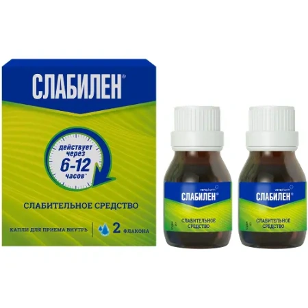 Слабилен капли для приема внутрь 7.5 мг/мл 15 мл №2