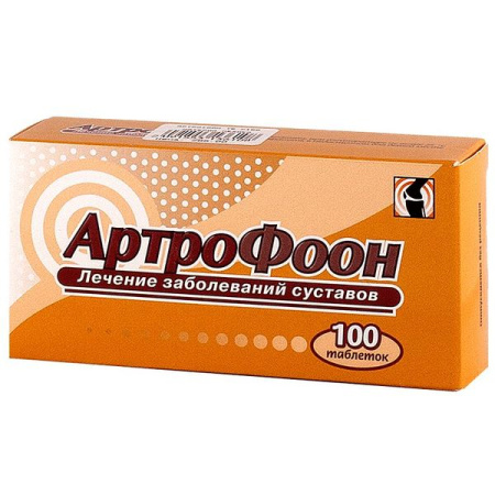 Артрофоон табл. для расс. № 100