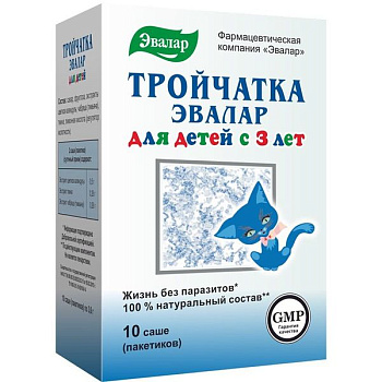 Тройчатка Эвалар для детей  саше 3.6 г № 10 БАД