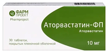 Аторвастатин-ФП табл. п.п.о. 10 мг № 30