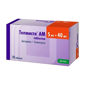 Телмиста АМ табл. 5 мг+40 мг № 28