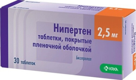 Нипертен табл. п.п.о. 2.5 мг № 30