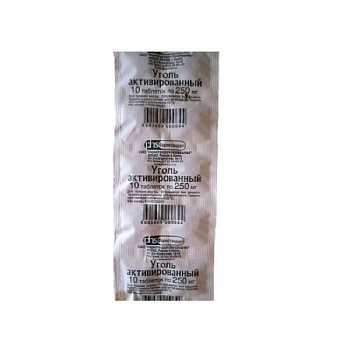 Уголь активированный табл. 250 мг № 10