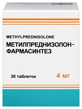 Метилпреднизолон-Фармасинтез табл. 4 мг № 30