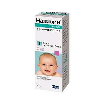 Називин капли наз. 0.01%  5 мл