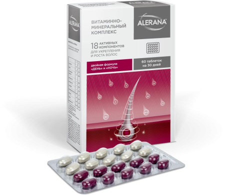 Алерана  табл. № 60 БАД