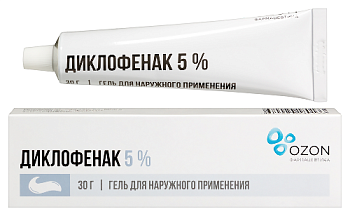 Диклофенак гель для нар. прим. 5 % 30 г