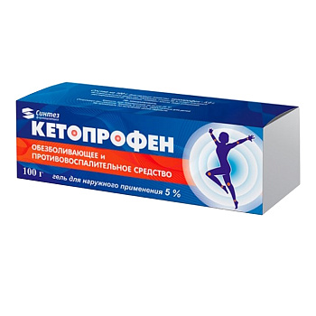 Кетопрофен-Акос гель для нар. прим. 5 % 100 г