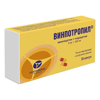 Винпотропил капс. № 30
