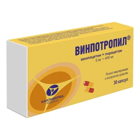 Винпотропил капс. № 30