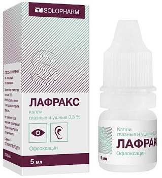 Лафракс капли глазн. и ушн. 0.3 % 5 мл