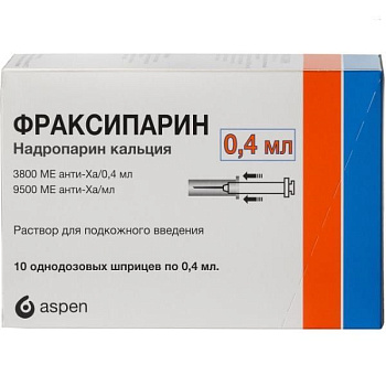 Фраксипарин р-р для п/к введ. 9500 анти-Ха МЕ/мл 0.4 мл (3800 МЕ) шприц № 10