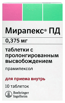 Мирапекс ПД табл. с пролонг. высвоб. 0.375 мг № 10