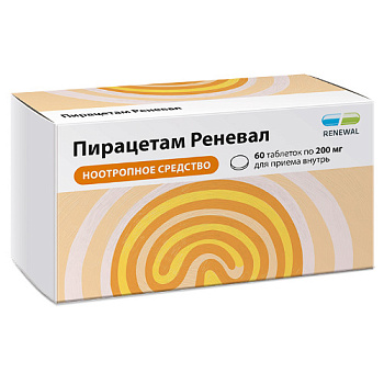 Пирацетам Реневал табл. п.п.о. 200 мг № 60