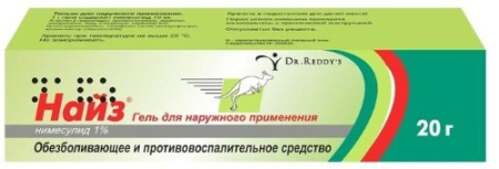 Найз гель для нар. прим. 1 % 20 г