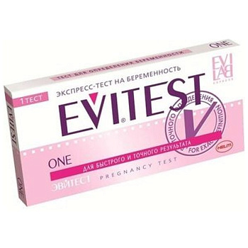 Тест на беременность Эвитест № 1
