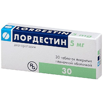 Лордестин табл. п.п.о. 5 мг № 30