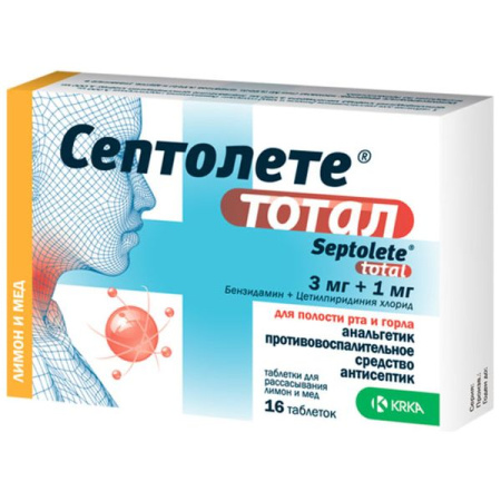 Септолете тотал табл. для расс. 3 мг+1 мг № 16 лимон и мед