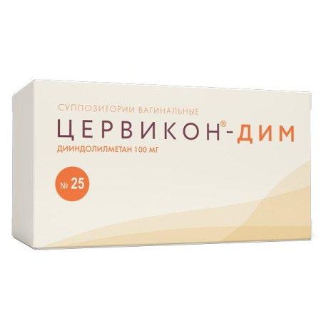 Цервикон-ДИМ супп. ваг. 100 мг № 25