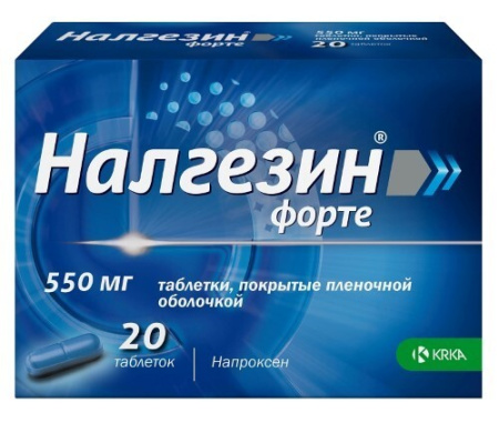 Налгезин Форте табл. п.п.о. 550 мг № 20