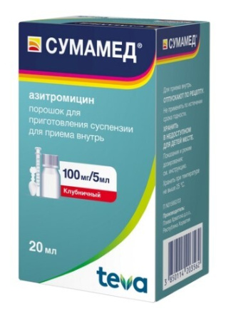 Сумамед пор. для приг. сусп д/приема внутрь 100 мг/5 мл  20.925 г клубничный