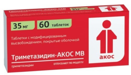 Триметазидин-АКОС МВ табл. с модиф. высвоб. п.о. 35 мг № 60