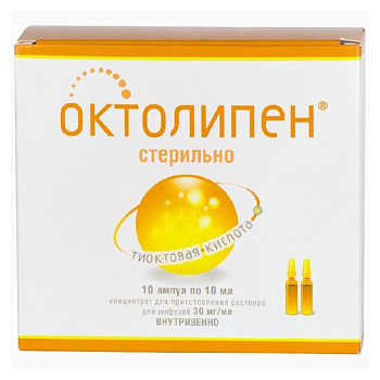 Октолипен конц. для приг. р-ра д/инф. 30 мг/мл 10 мл № 10