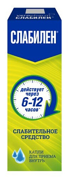 Слабилен капли для приема внутрь 7.5 мг/мл 15 мл